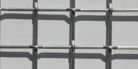 white metallic metal architectural shadow square fence